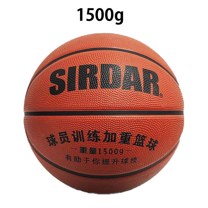 1.5Kg Heavy Basketball Weighted Improve Dribbling Passing Shooting Strength Regular Size 7 Basketball Training Ball 3Lb Weight