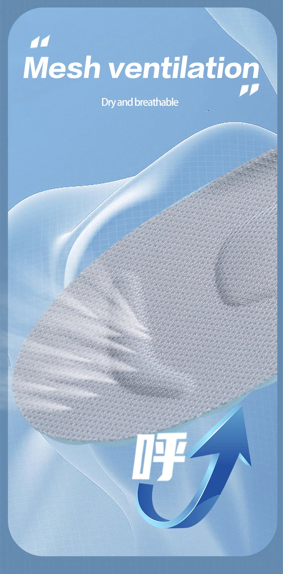 4D Massage Insoles Super Soft Sports Shoes Insole for Feet Running Baskets Shoe Sole Arch Support Orthopedic Inserts Unisex