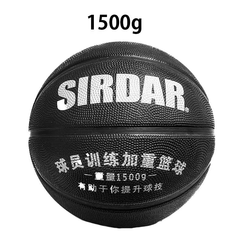 1.5Kg Heavy Basketball Weighted Improve Dribbling Passing Shooting Strength Regular Size 7 Basketball Training Ball 3Lb Weight