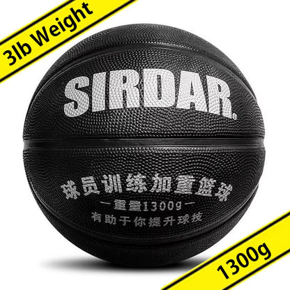 1.5Kg Heavy Basketball Weighted Improve Dribbling Passing Shooting Strength Regular Size 7 Basketball Training Ball 3Lb Weight