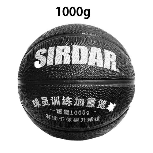 1.5Kg Heavy Basketball Weighted Improve Dribbling Passing Shooting Strength Regular Size 7 Basketball Training Ball 3Lb Weight
